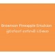 Brownson Pineapple Emulsion | බ්‍රව්න්සන් අන්නාසි වර්ණක